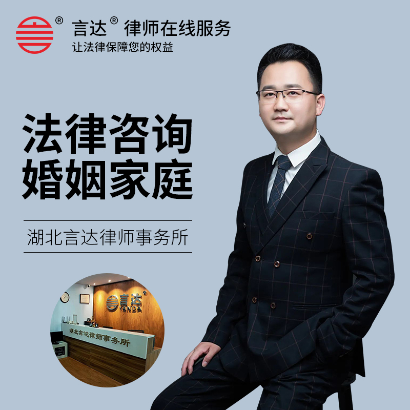  今天早上，我免費回答了一個法律咨詢。兩位老人氣喘吁吁地來到五樓的律師事務所，說有法律問題需要咨詢。我讓他們先休息一下，問他們“需要喝點水嗎？他們說不用喝水。并支付咨詢費。我告訴他們“阿姨，咨詢費是免費的。謝謝你對我的信任。”。我開始給他們詳細的法律咨詢。他們非常感激。說不收我們的咨詢費也回答得這么詳細。我告訴他們，我免除了你的義務而不收取咨詢費，但我沒有免除我的回答義務。他們說:“我不能把你說的話都記清楚。年紀大了，腦袋不太好。我告訴他們沒關系，我會給你留一張名片。以后忘了，可以隨時打電話。兩位阿姨收起名片，表示非常感謝。