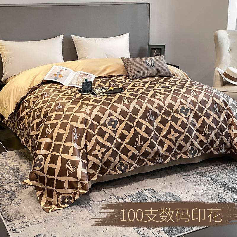 100s Satin Cotton High-end Quilt cover singleton 230x230x250 Cotton quilt 203x229 Custom Sizein the Bedclothes , Quilt category - from Buy2taobao.com to provide professional Taobao agent buy service