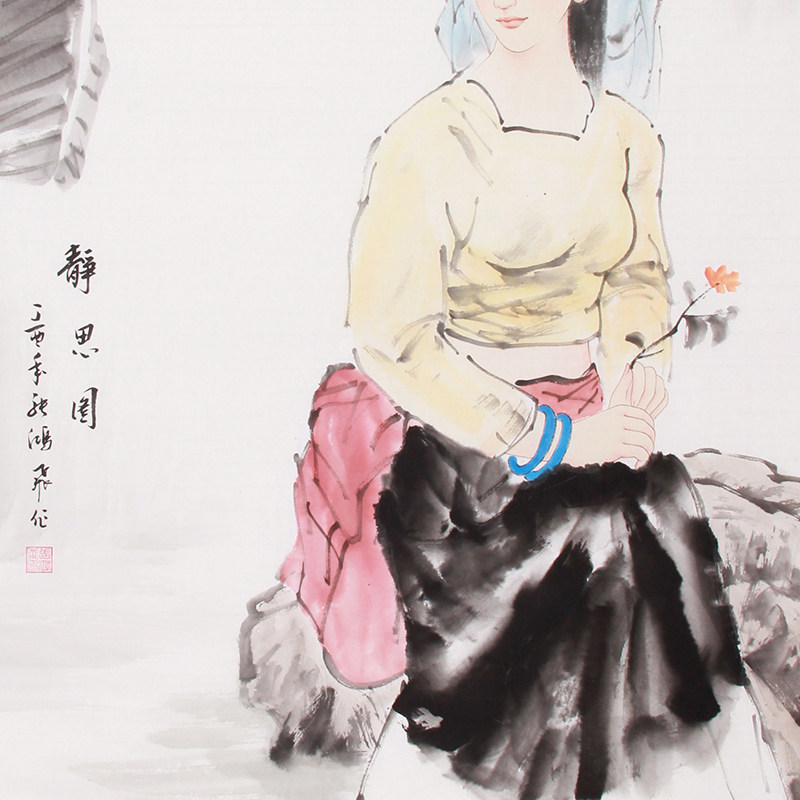 张鸿飞《精品人物系列 静思图》中美协