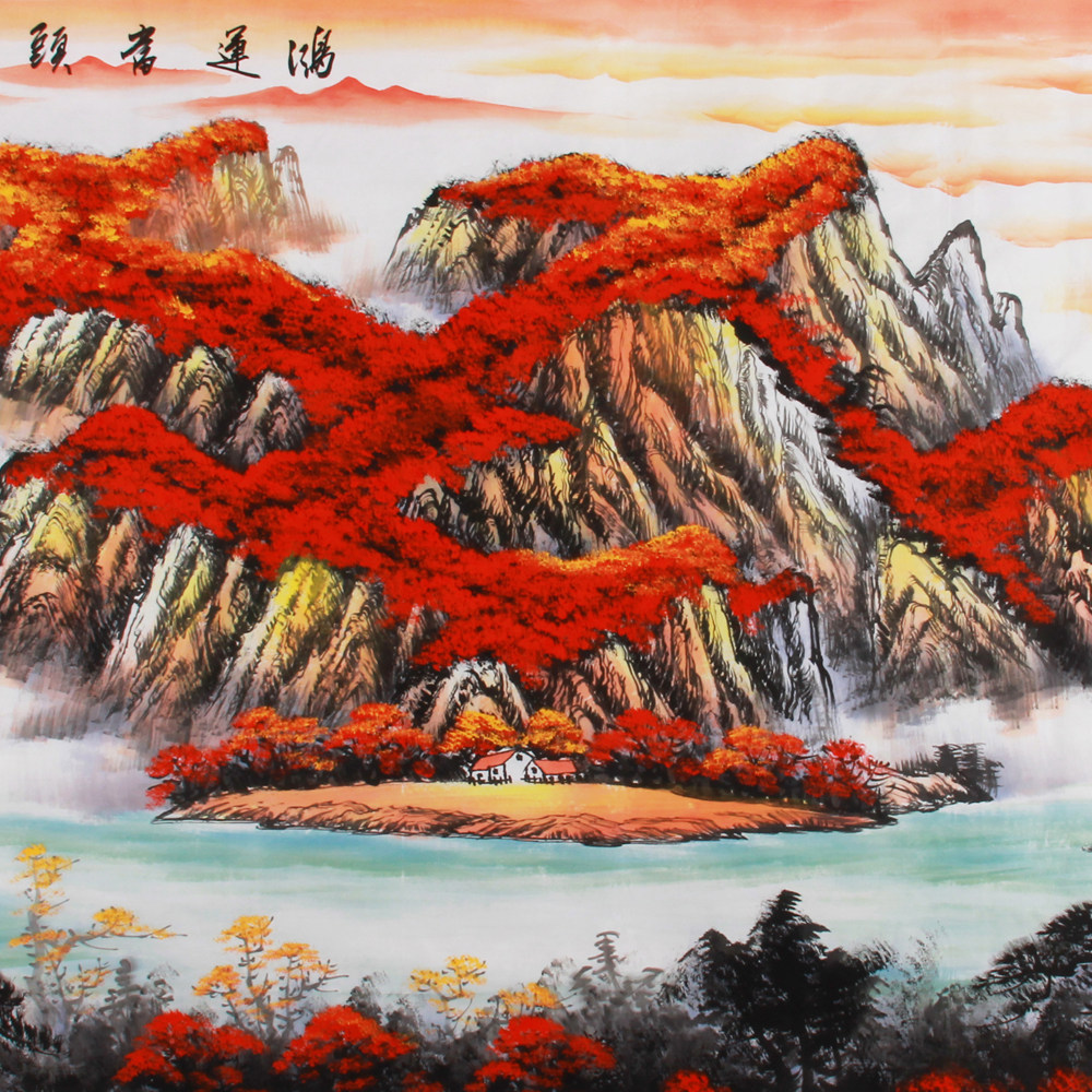 范海《精品山水系列小八尺 鸿运当头》