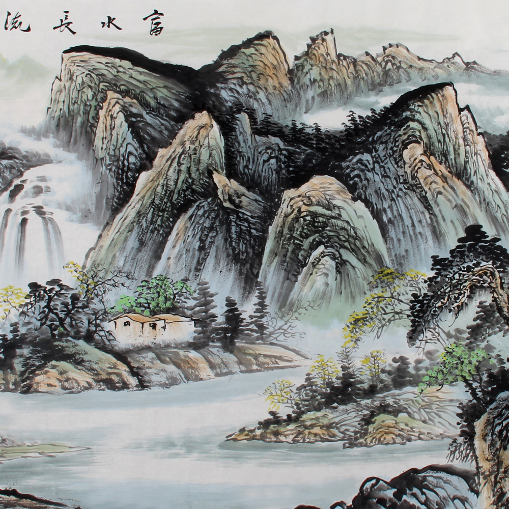 王岩《精品山水小八尺 富水长流》