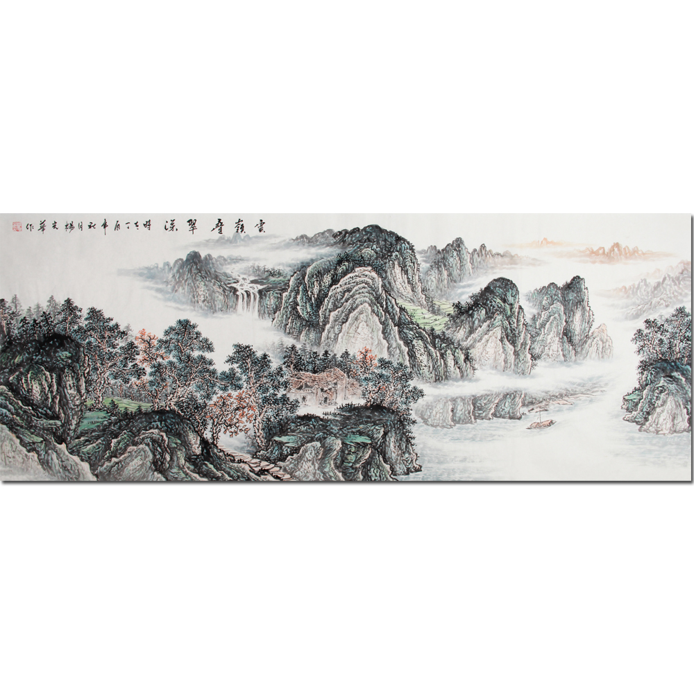 杨光华 《精品小六尺山水系列 云岭叠翠深》