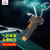 途马汽车破窗器安全锤车用多功能撞针式逃生锤钥匙扣防身用品|ru 途马汽车破窗器安全锤车用多功能撞针式逃生锤钥匙扣防身用品|ru