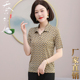 杭州丝绸真丝桑蚕丝针织t恤女短袖印花夏季宽松妈妈百搭上衣小衫