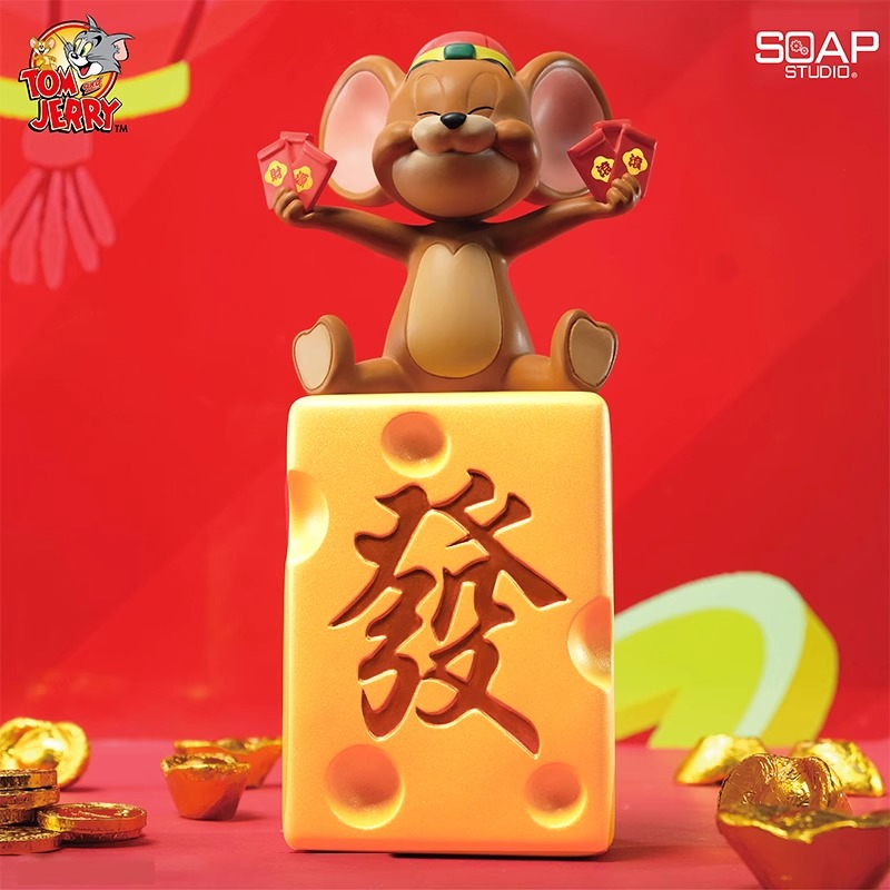 Soap Studio猫和老鼠财源