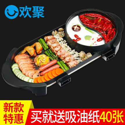 百货50条,全部都是实用的玩意儿,剁手党必备!(10.31) 淘宝优惠券