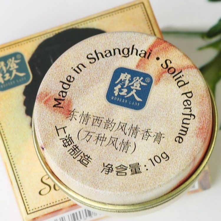 老上海摩登红人东情西韵风情香膏持久淡香复国货古固体香水送女友