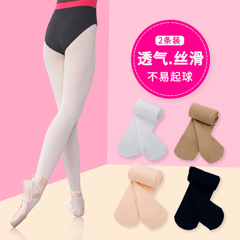 儿童连裤袜春秋女童肤色打底裤肉色丝袜夏季薄款光腿神器舞蹈袜子|ruв категории Детская одежда, носки (детей в возрасте 0 - 16) - от Buy2taobao.com для оказания профессиональной услуги покупки агента Taobao