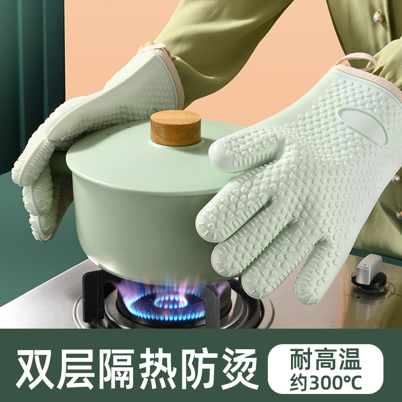 加厚加大防烫手套硅胶厨房隔热烤箱手套烘焙耐高温加厚微波炉手套