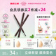 ETUDE HOUSE/  3支 伊蒂之屋爱丽小屋初学者眉笔女野生眉防水持久