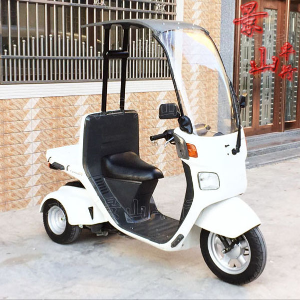 热销本田摩托车 踏板车_原装本田带蓬三轮不倒翁摩托车honda脉冲启动