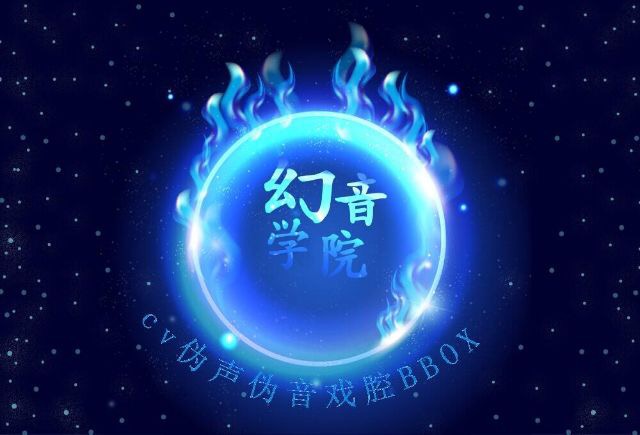 beatbox hiphop壹對壹學習 職業 技巧零基礎進階直播練習視頻發聲在類目 教育培訓, 生活興趣培訓, 音樂中 - 來自Buy2taobao.com提供專業的淘寶代購服務