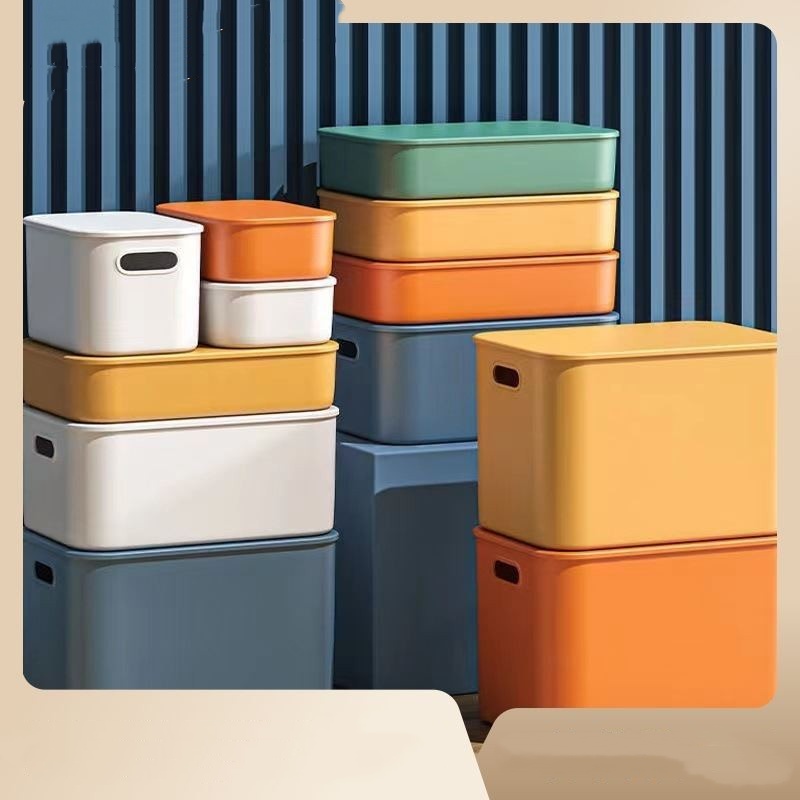 收纳箱家用杂物衣柜衣服整理箱玩具零食储物箱子塑料置物筐收纳盒