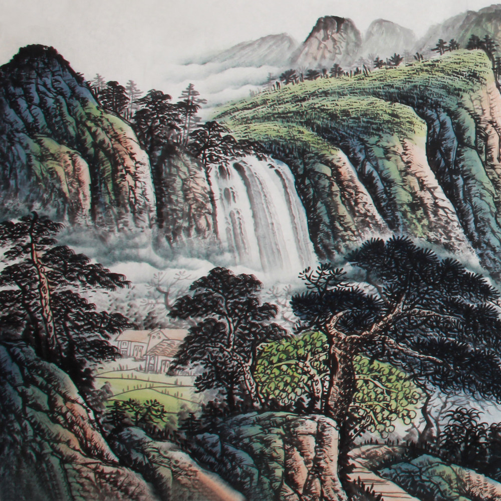 王岩《精品山水系列小六尺 青山常在》 省美协