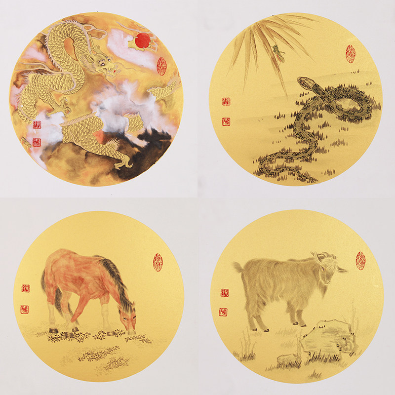 孔庆义《精品工笔系列 十二生肖一套》孔子七十三世孙 中书协