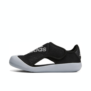 adidas阿迪达斯小童2023男小童ALTAVENTURE 2.0 C沙滩凉鞋GV7807