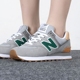 New Balance NB574 男女复古休闲时尚跑步鞋 WL574RF2
