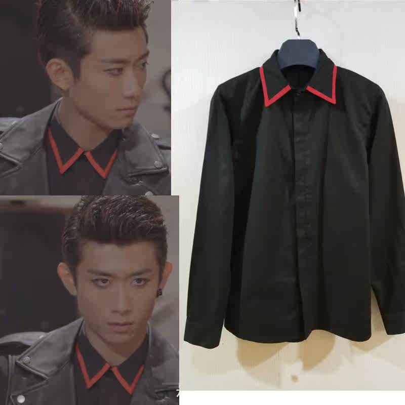 柒个我张一山同款黑色衬衫红边领子拼接拼色宽松休闲男士小衫