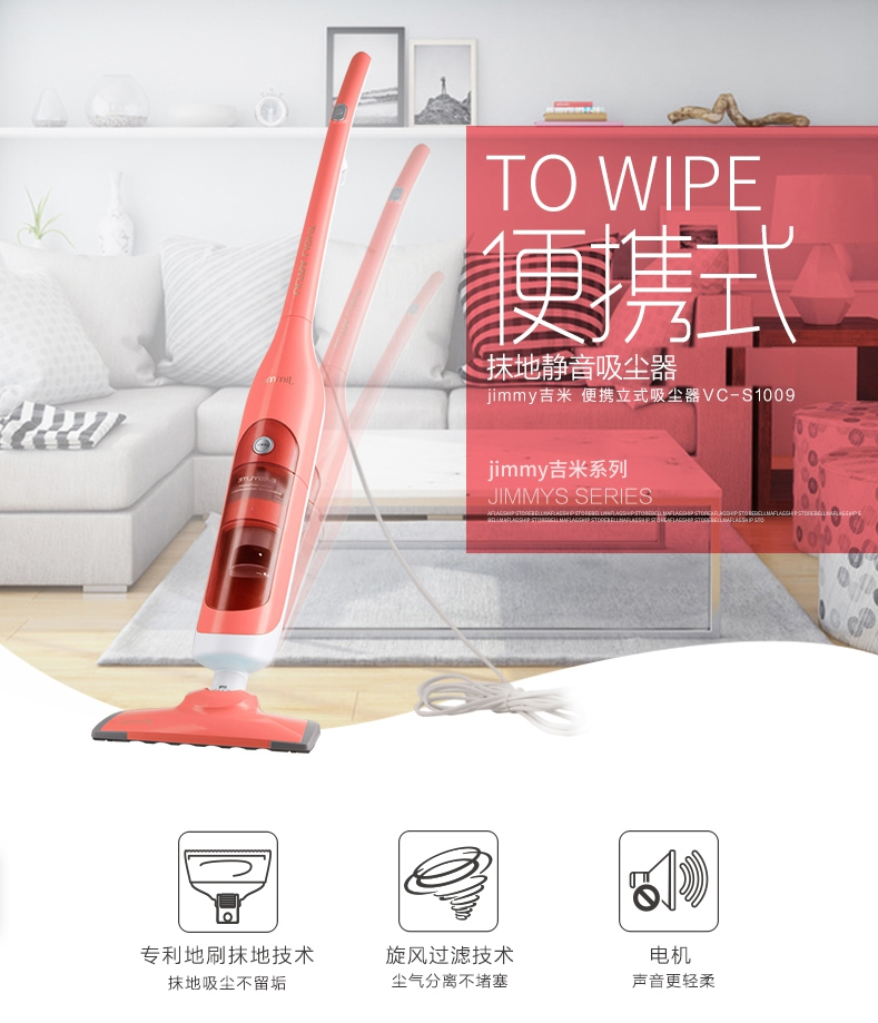 一折吸尘器家用小型莱克