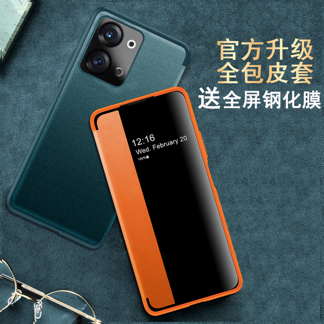 适用opporeno9pro十手机壳reno9por保护oppo素皮套5G全包oppreno防摔opooreno侧窗PGW110软壳男女proplus翻盖