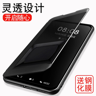 红米K40手机壳小米K40pro保护5G皮套开窗redmik30i全包防摔k30por十软壳k405g男女生redmi翻盖个性新款外壳潮