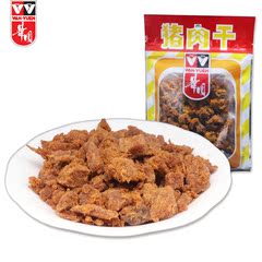 【华园_沙爹猪肉粒 沙爹味200g】零食特产怀旧休闲小吃猪肉片