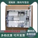 适用 全新 惠普 HP403d纸盒M403 426 427 402 405纸盒二抽屉纸盒2标配纸盒 HP 329 429 431F纸盒 标配纸盒