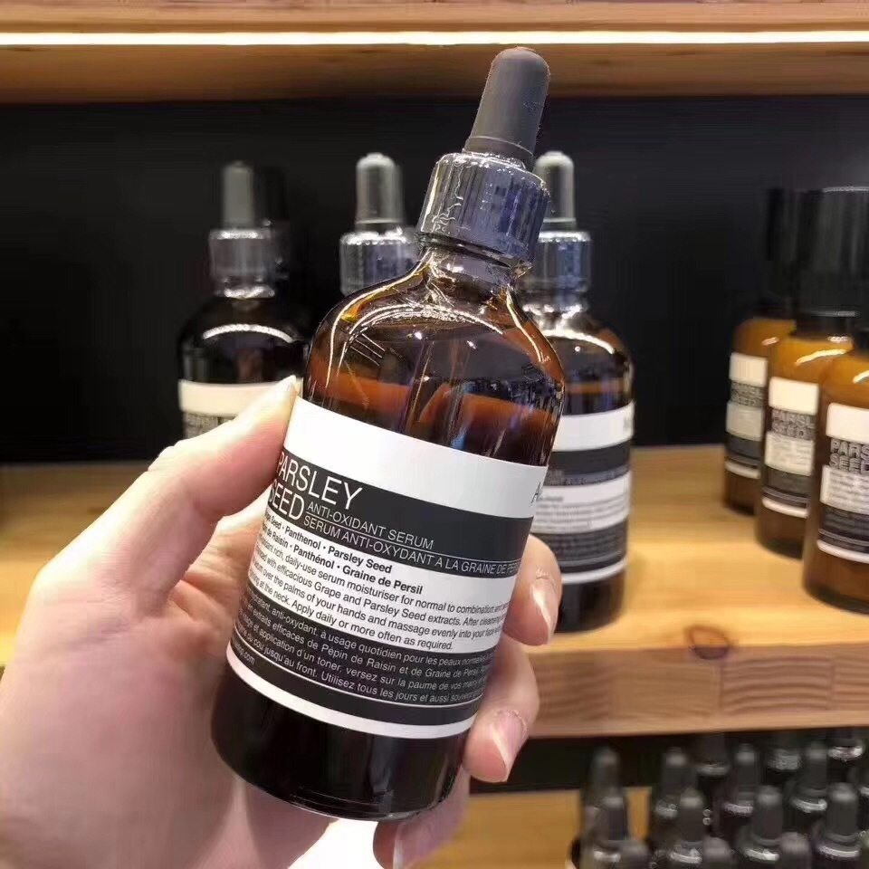 伊索精华液优惠专场