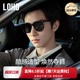 LOHO墨镜男2025新款太阳镜gm偏光墨镜防晒防紫外线男女款眼镜墨镜