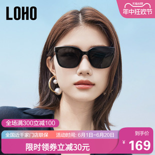 LOHO墨镜女2024新款方框时尚太阳眼镜高级感女墨镜显小脸GM框墨镜