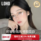 LOHO个性老钱风半框眼镜近视女度数可配高智感素颜镜框防蓝光镜架