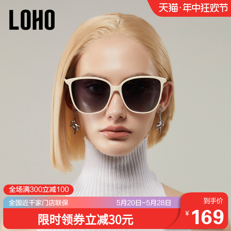 LOHO太阳眼镜2024新款女潮时