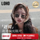 定制近视墨镜】LOHO轻奢老钱风墨镜女偏光开车复古太阳镜LH09662