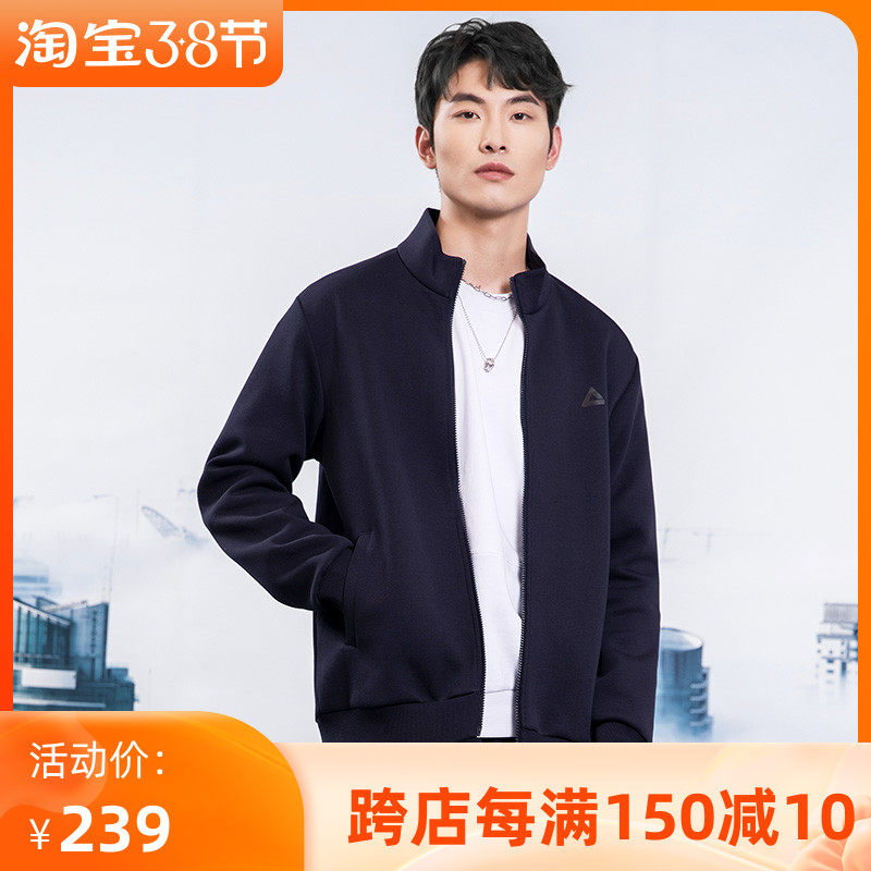 匹克针织套装男士2021秋季新款运动休闲百搭保暖立领外套男子长裤