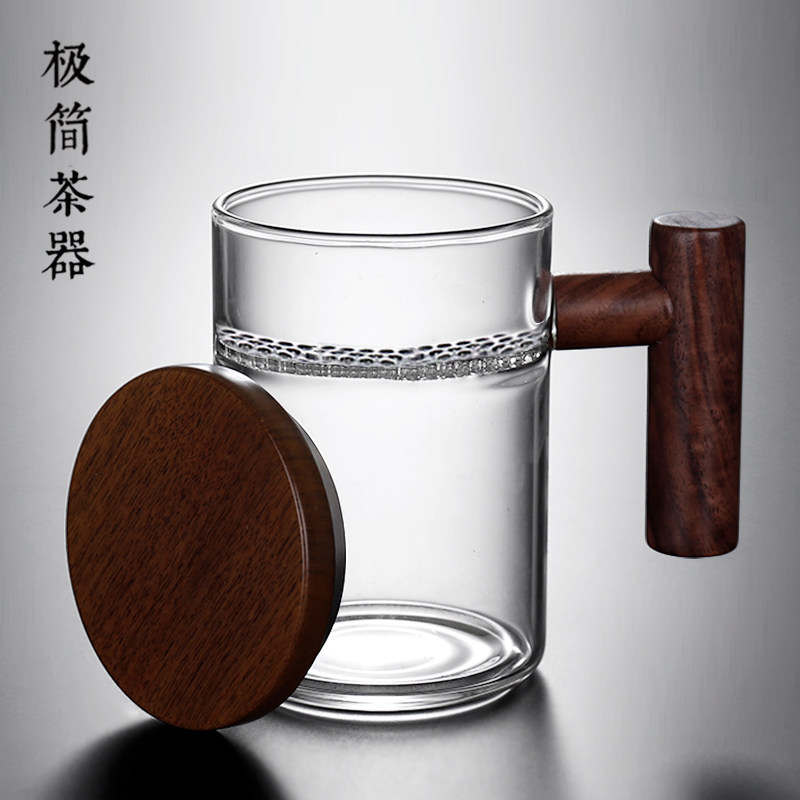 自带过滤茶杯