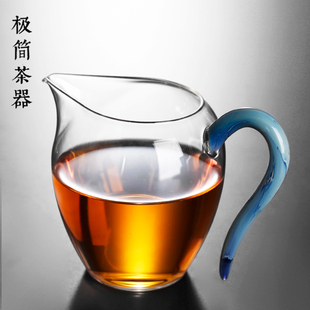 高透高硼硅高端玻璃公道杯耐高温分茶器茶海公杯蛋盅功夫茶具配件