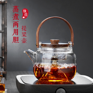 高硼硅玻璃烧水壶电陶炉围炉煮茶专用提梁壶耐高温茶壶明火蒸煮茶