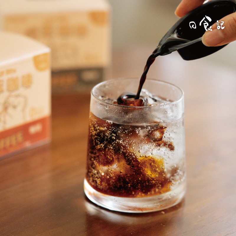 日食记永璞闪萃咖啡液2盒装浓缩即溶原液黑咖啡/榛果风味美式拿铁