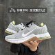 Nike/耐克AIRMAX ALPHA TRAINER4春季网面训练跑步鞋男CW3396-005