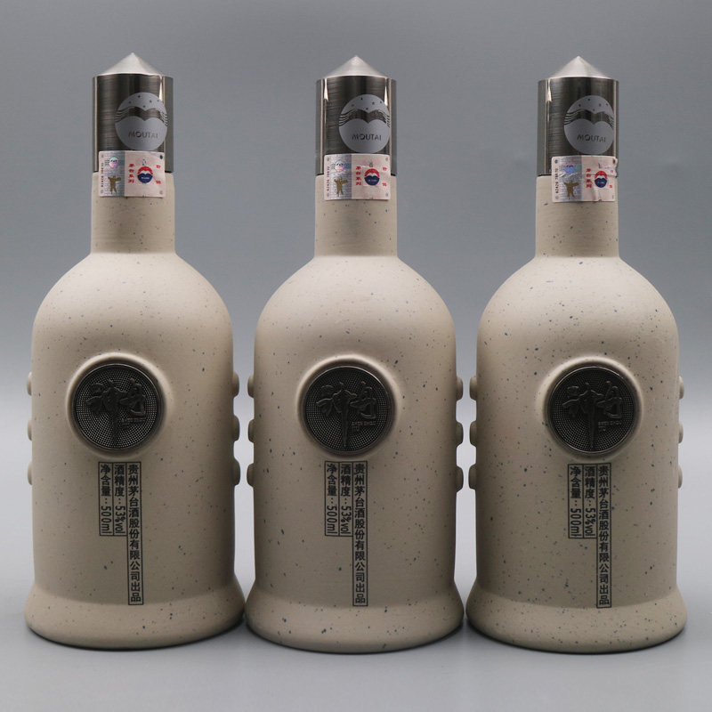 【98】2013年 神舟中国石化易捷专售 3瓶 酱香型