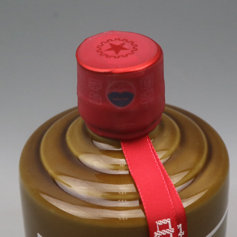 【21】2016年 酱瓶 京西宾馆 茅台酒一瓶