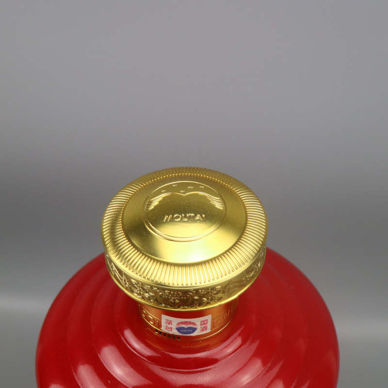 【3】2016年 国之大器 茅台红鼎 53度 5l一瓶 酱香型