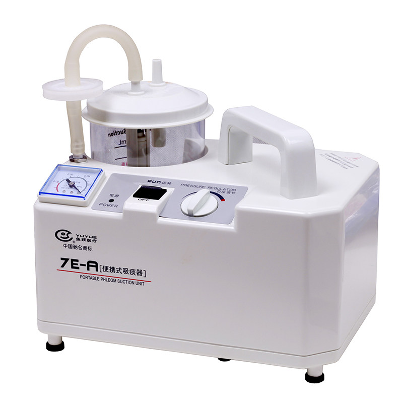 发顺丰鱼跃吸痰器7ea老人家用医疗便携式成人电动吸痰器tl