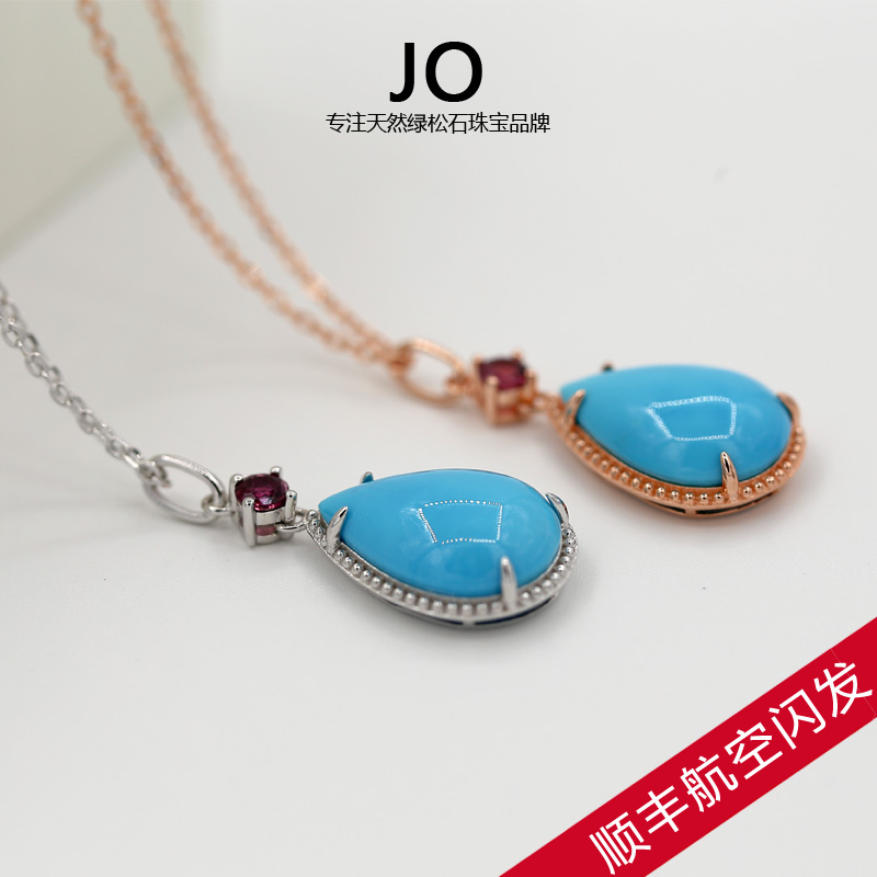 S925纯银玫瑰金吊坠女梨形天然蓝宝石绿松石锁骨项链个性小众礼物在类目 饰品/流行首饰/时尚饰品新, 项坠/吊坠中 - 来自Buy2taobao.com提供专业的淘宝代购服务