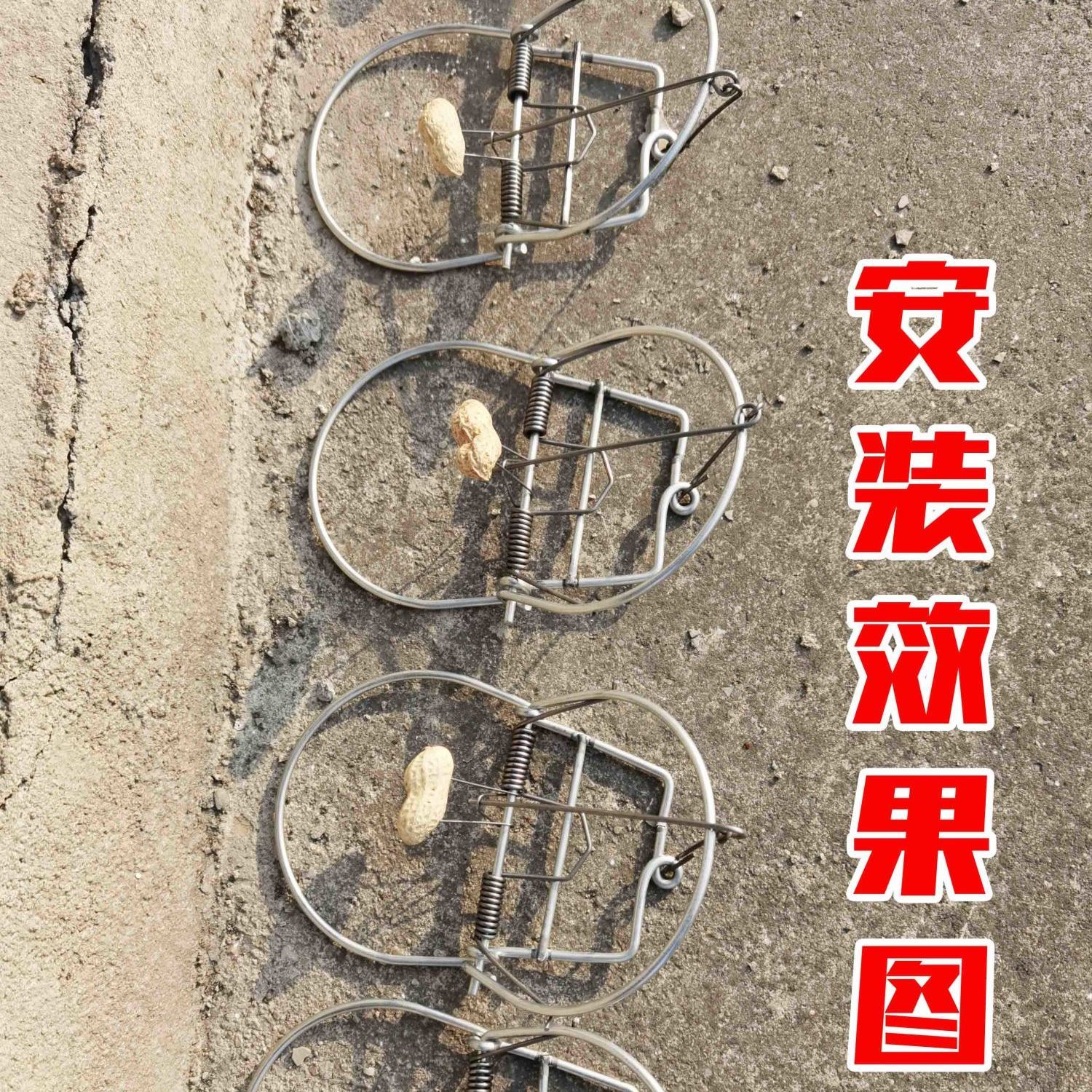家用加强老鼠克星家用老鼠夹捕鼠器灭鼠捉田鼠铁质夹子简单