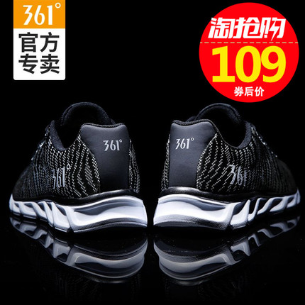 ż ѹЯгͲ ɽس綯Ͳ 6.90Ԫ