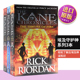 The Kane Chronicles 英文原版小说 埃及守护神系列3本套装 凯恩与邪神之塔 烈焰王座 蛇神暗影 波西杰克逊 英文版进口原版英语书