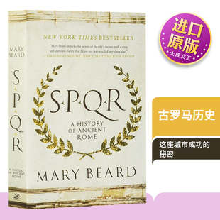 元老院与罗马人民：古罗马的历史 英文原版 SPQR: A History of Ancient Rome 英文版 Mary Beard 进口英语书籍