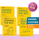 英文原版教材 柯林斯雅思考试系列套装 Collins English for IELTS 雅思英语阅读听力口语写作技巧4本 英文版进口原版英语工具书