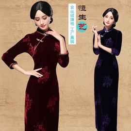 丝绒旗袍改良春季中长款女婚礼日常宴会大码盘扣妈妈复古晚礼服裙